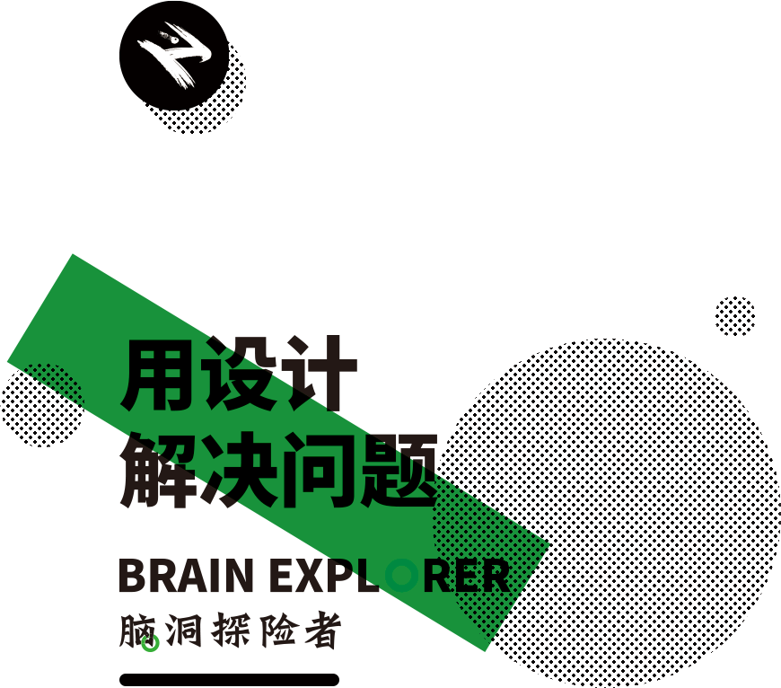 张洲设计实验室的个人主页（背景预览） - 主页背景设置 - 站酷设计师张洲设计实验室原创素材 - 站酷ZCOOL