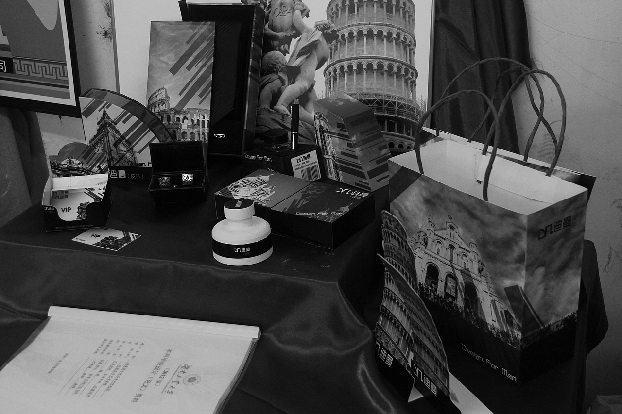 湖南工业大学包装设计2012届毕业展（图ZMTkwMjQyMjg=） - 包装 - 站酷设计师DDLLN原创素材 - 站酷ZCOOL