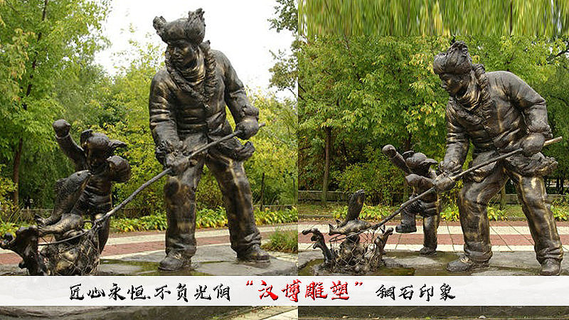 渔民主题雕塑——在海洋中流淌的渔民文化