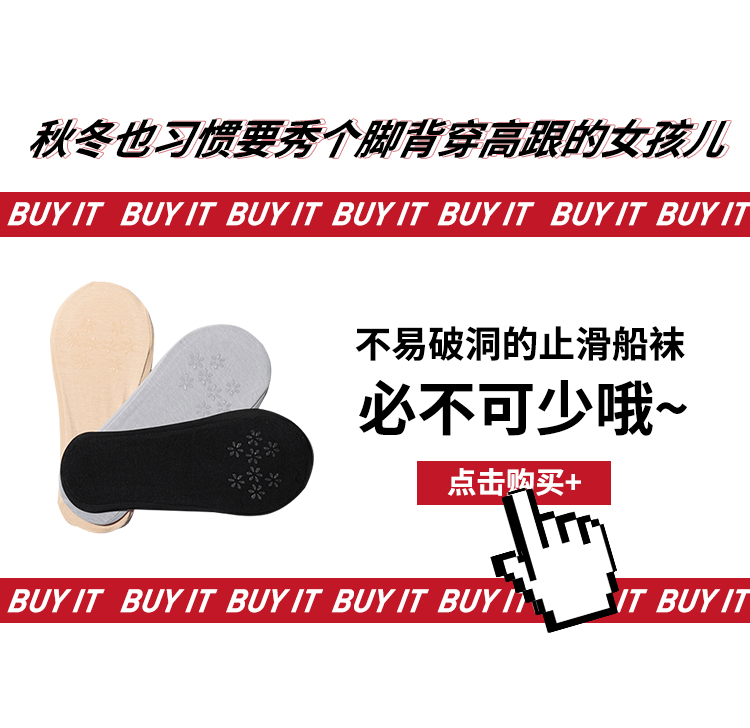 微信推文（图ZMjExODA5MjU2） - 电商 - 站酷设计师从小放牛养家原创素材 - 站酷ZCOOL