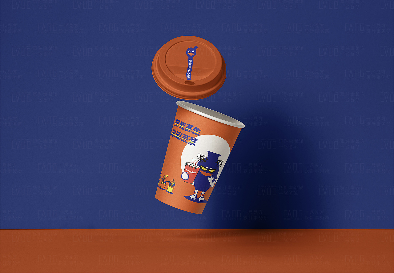 一尺见方设计事务所 | 品牌设计：e家便利店（图ZMjMyODM5MzU2） - 品牌 - 站酷设计师一尺见方设计原创素材 - 站酷ZCOOL