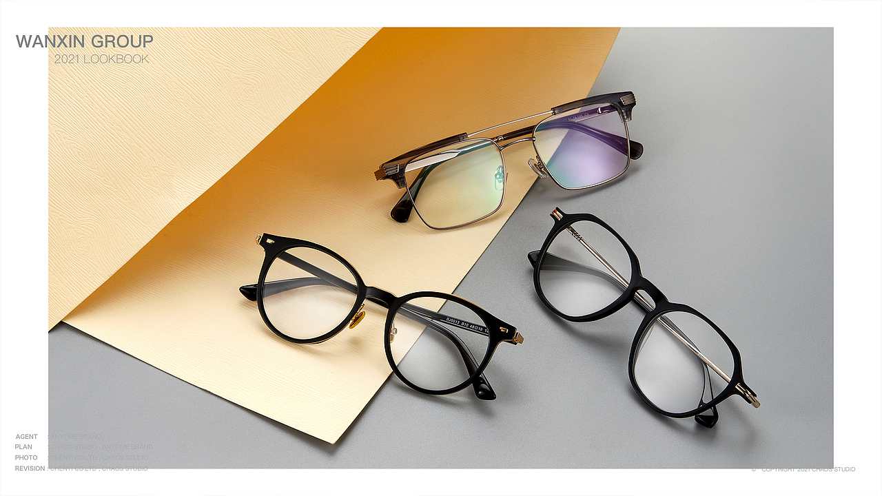 【产品拍摄】万新光学眼镜&镜片拍摄