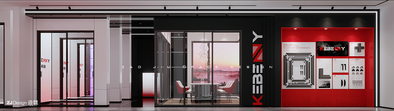 KEBENY凯宾利门窗展厅