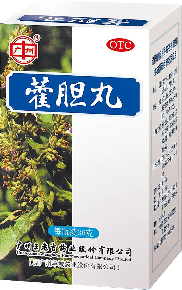广州王老吉药业股份公司（图ZMzY2NjE4NDE2） - 其他 - 站酷设计师宋祖儿卫视新闻原创素材 - 站酷ZCOOL