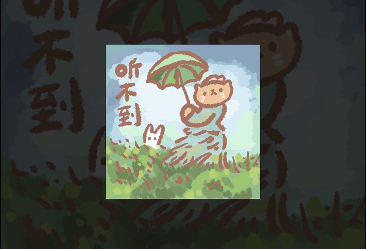 微信表情「二熊和朋友名画展」（图ZMzEzNTgzMTgw） - 网络表情 - 站酷设计师铠棋Kaiqiii原创素材 - 站酷ZCOOL