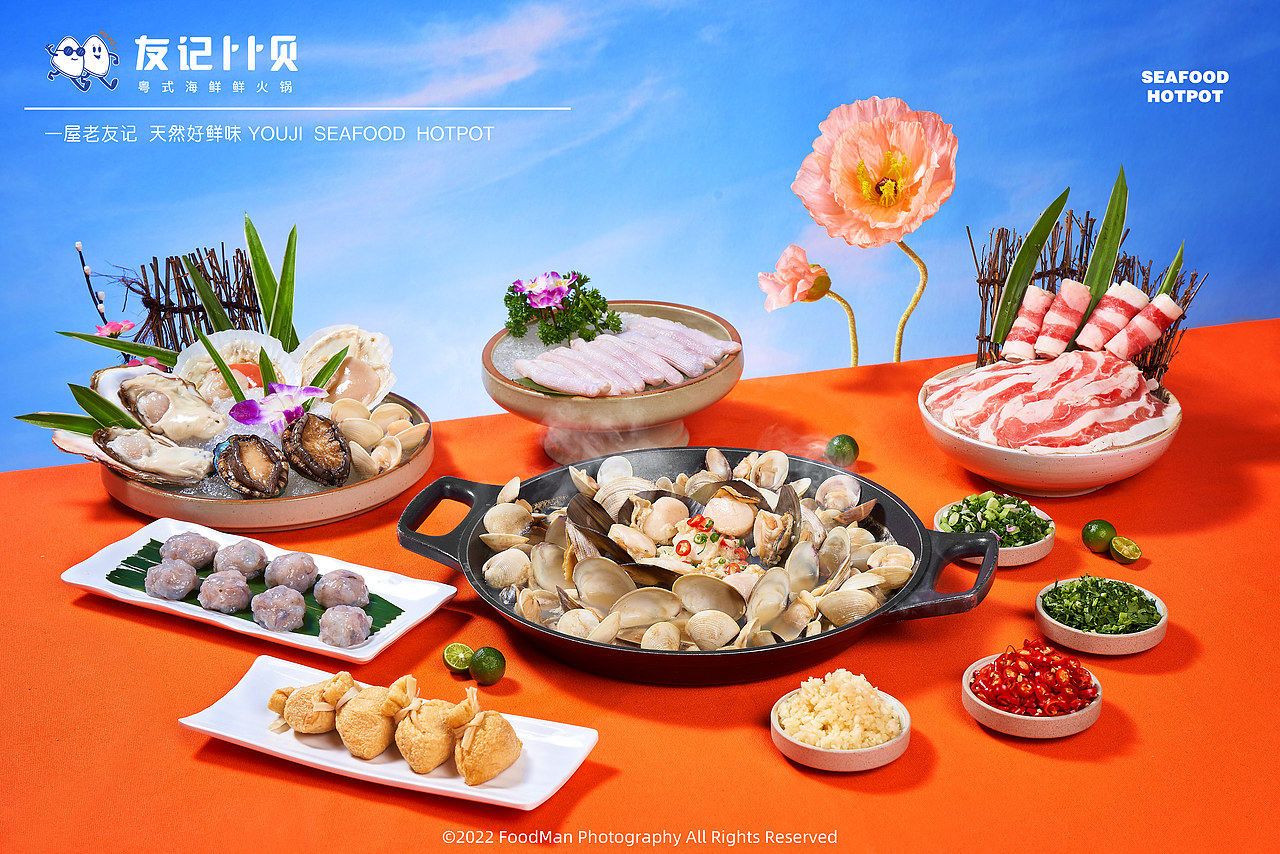 东莞美食摄影|卜卜贝海鲜火锅拍摄（图ZMzQ4MDk5OTQ4） - 美食摄影 - 站酷设计师荔枝冻原创素材 - 站酷ZCOOL