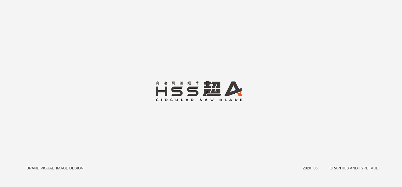 LOGO设计,标志设计,图形设计