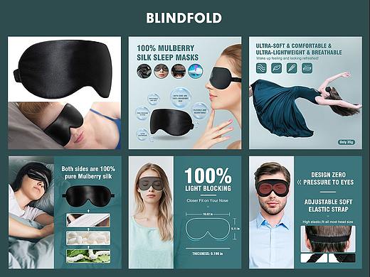 睡眠眼罩套图-亚马逊