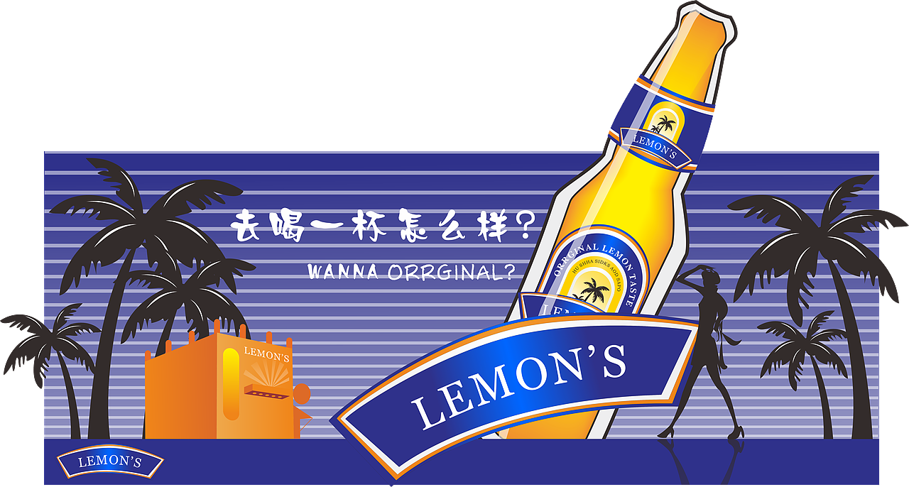 户外大广告牌设计（图ZNjEzNjI1NjQ=） - 海报 - 站酷设计师杜素芳原创素材 - 站酷ZCOOL