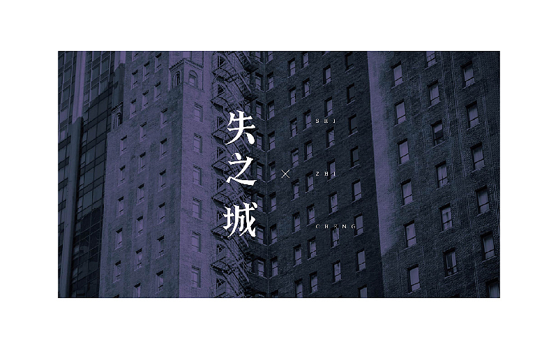 哦哦哦。