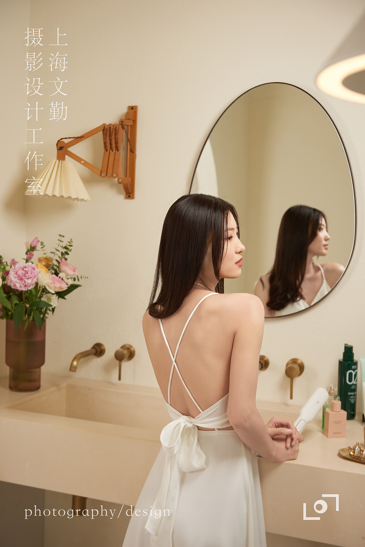 FANSY/光感焕发/美发小家电产品详情页摄影