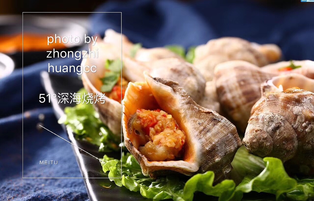 深夜食堂 51度深海烧烤（图ZOTExOTg1ODQ=） - 产品摄影 - 站酷设计师CC食摄原创素材 - 站酷ZCOOL