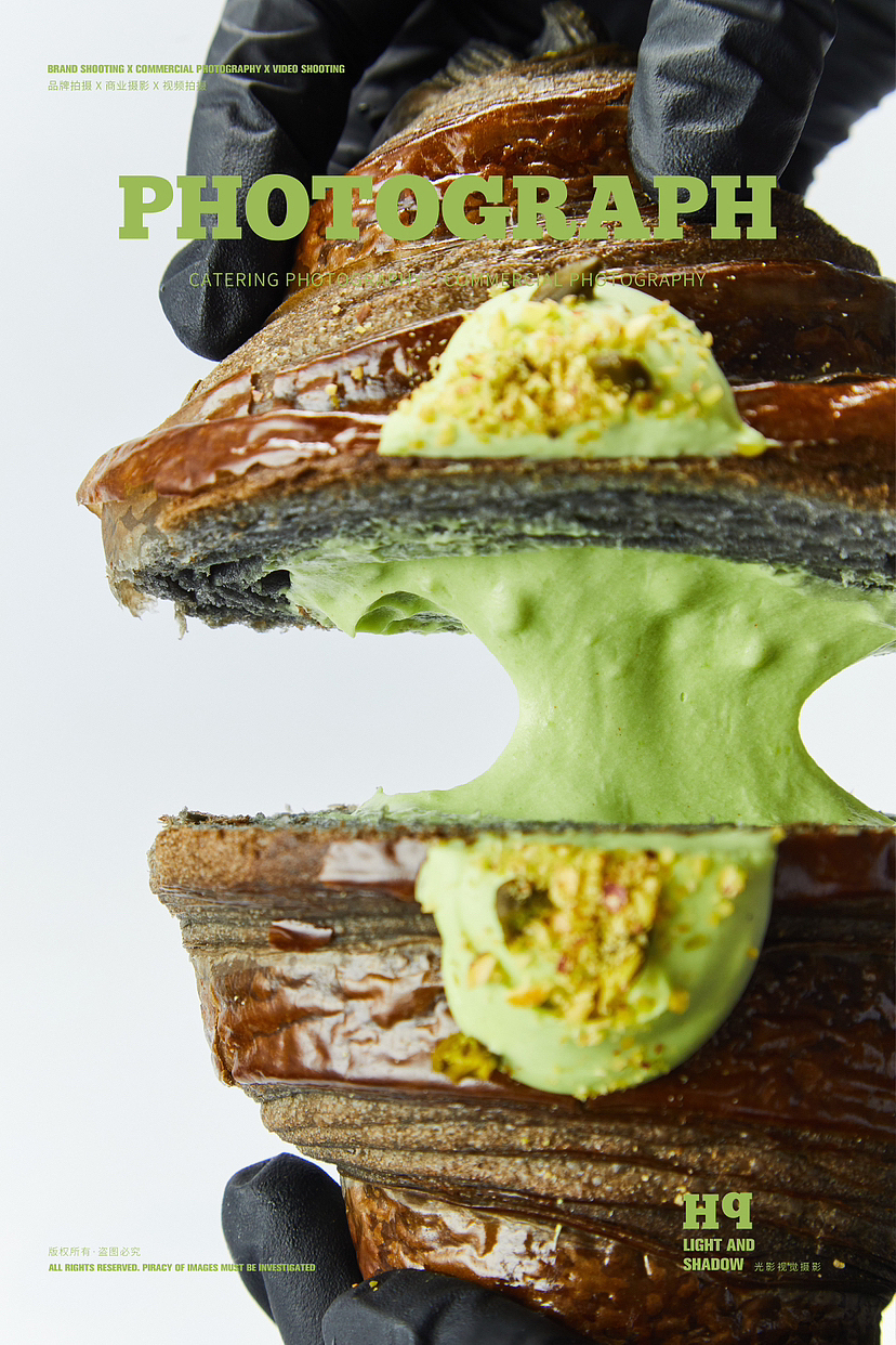 📷东北男孩与🥐抹茶可颂的激情碰撞