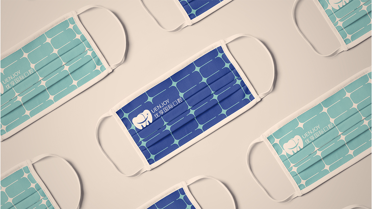 优享国际口腔品牌视觉识别系统