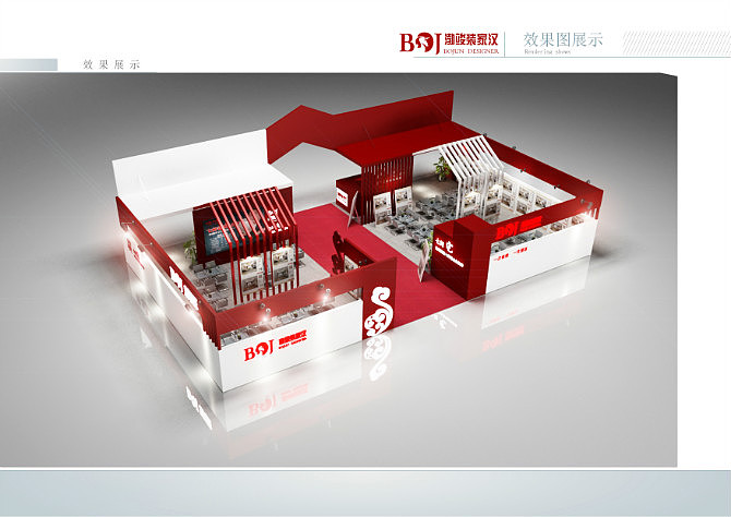房交会展厅设计（图ZMTYwMjAwMzI=） - 展陈设计 - 站酷设计师张小希原创素材 - 站酷ZCOOL