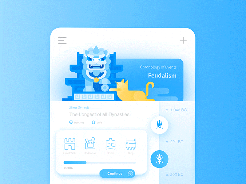 MR. Meow 游戏化学习的工具类App概念设计（图ZNTExOTM5MzY=） - APP界面 - 站酷设计师大植子Daz原创素材 - 站酷ZCOOL