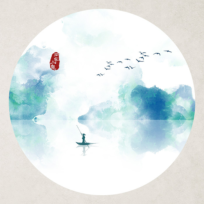 水彩山水插画