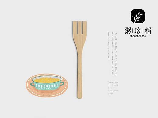 快消logo
