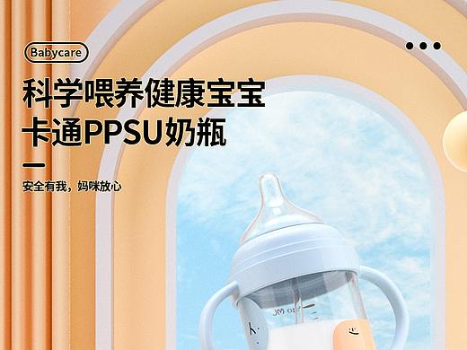 3c详情页（个人主页-ZNTkwNDE0NjQ=） - 电商 - 站酷设计师Z87950808原创素材 - 站酷ZCOOL