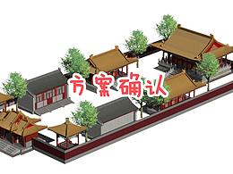 古建筑設(shè)計(jì)日常