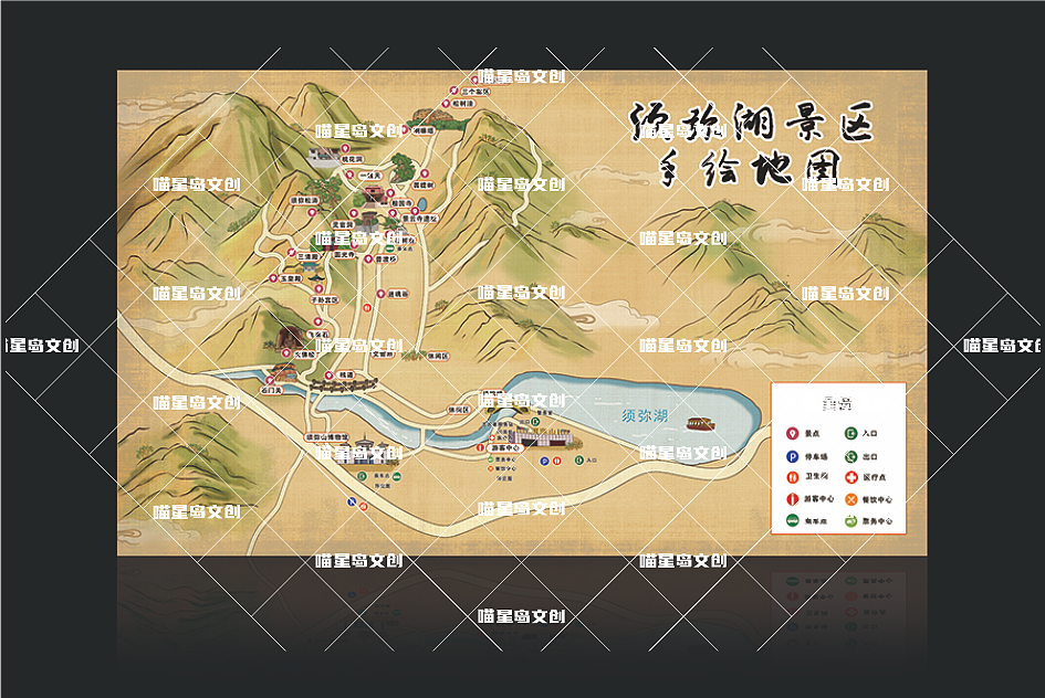 各类型旅游手绘地图仙女湖，须弥湖，平顶山，喵星岛