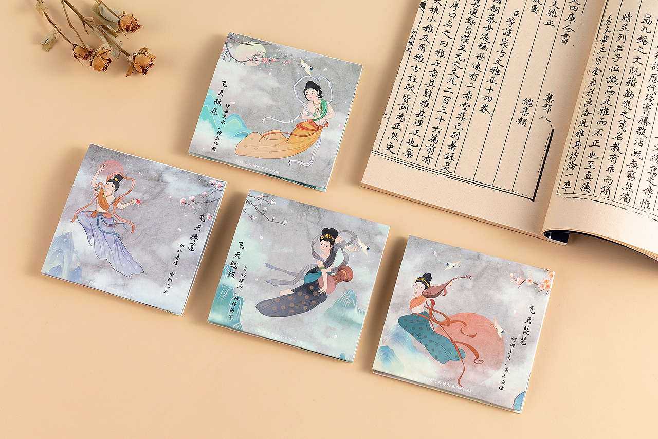 敦煌周边文创 立体便利贴贺卡（图ZMjczMTI5MzQ4） - 商业插画 - 站酷设计师himomr原创素材 - 站酷ZCOOL