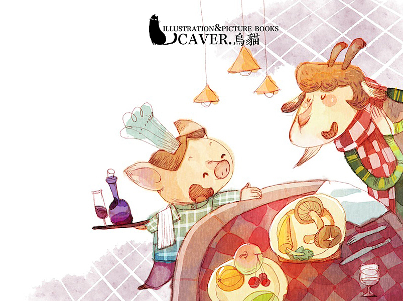 儿童绘本 父与子