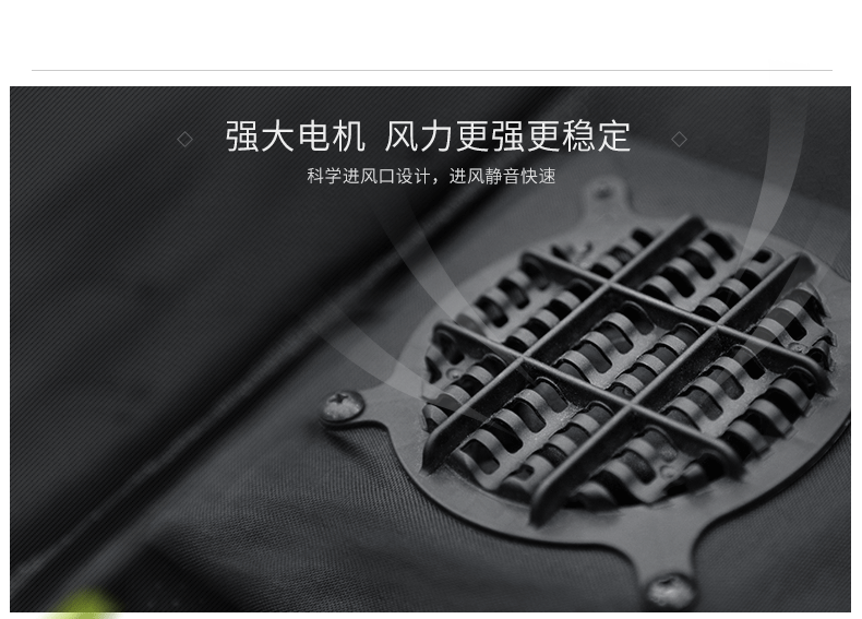 汽车坐垫详情页