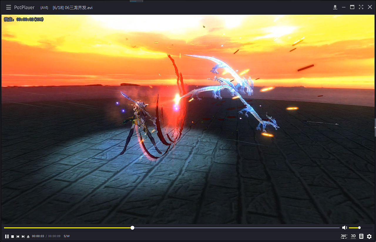 游戏unity 3D特效（图ZOTUwNDM3OTI=） - 动画/影视 - 站酷设计师狂拓原创素材 - 站酷ZCOOL