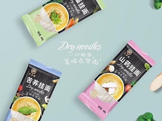 挂面系列产品设计    烽火策划出品