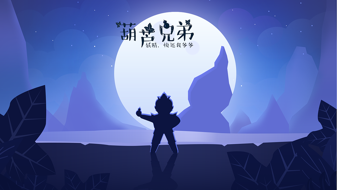 2017年度作品集（图ZMTA3NDgwOTA4） - 其他UI - 站酷设计师NIKI_Dai原创素材 - 站酷ZCOOL