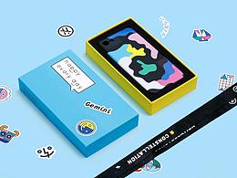 文创