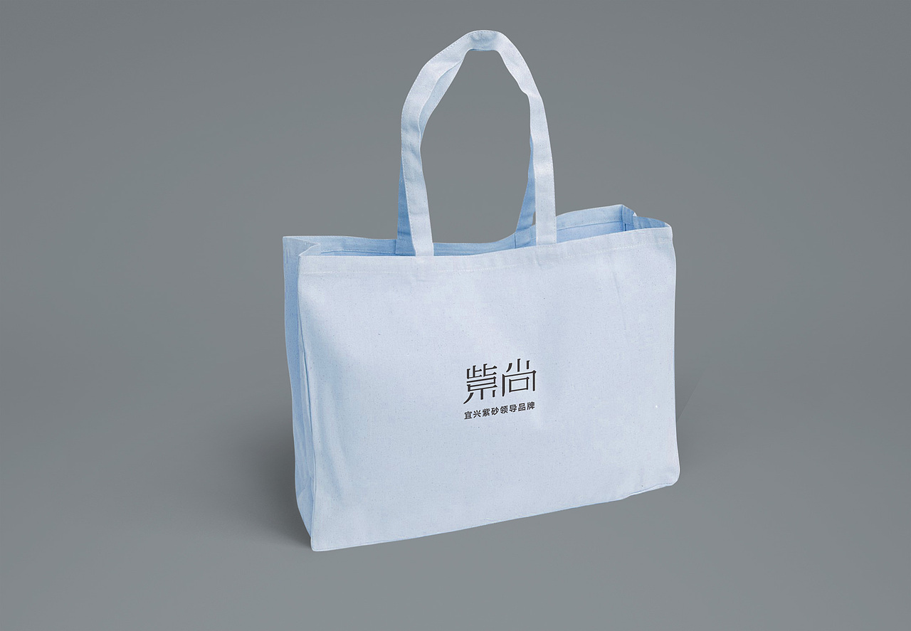 紫砂品牌logo两款设计标志应用选（图ZNTA4MDk0MDg=） - Logo - 站酷设计师Free的王叔叔原创素材 - 站酷ZCOOL