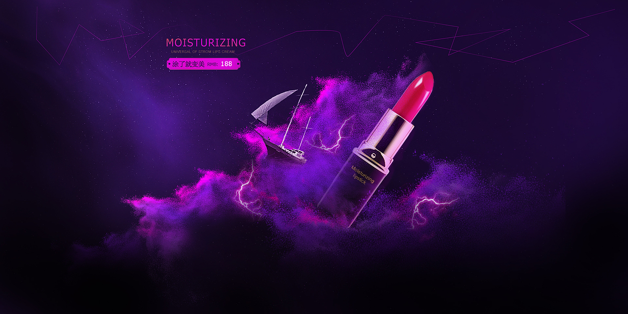 平面弹——广宣类