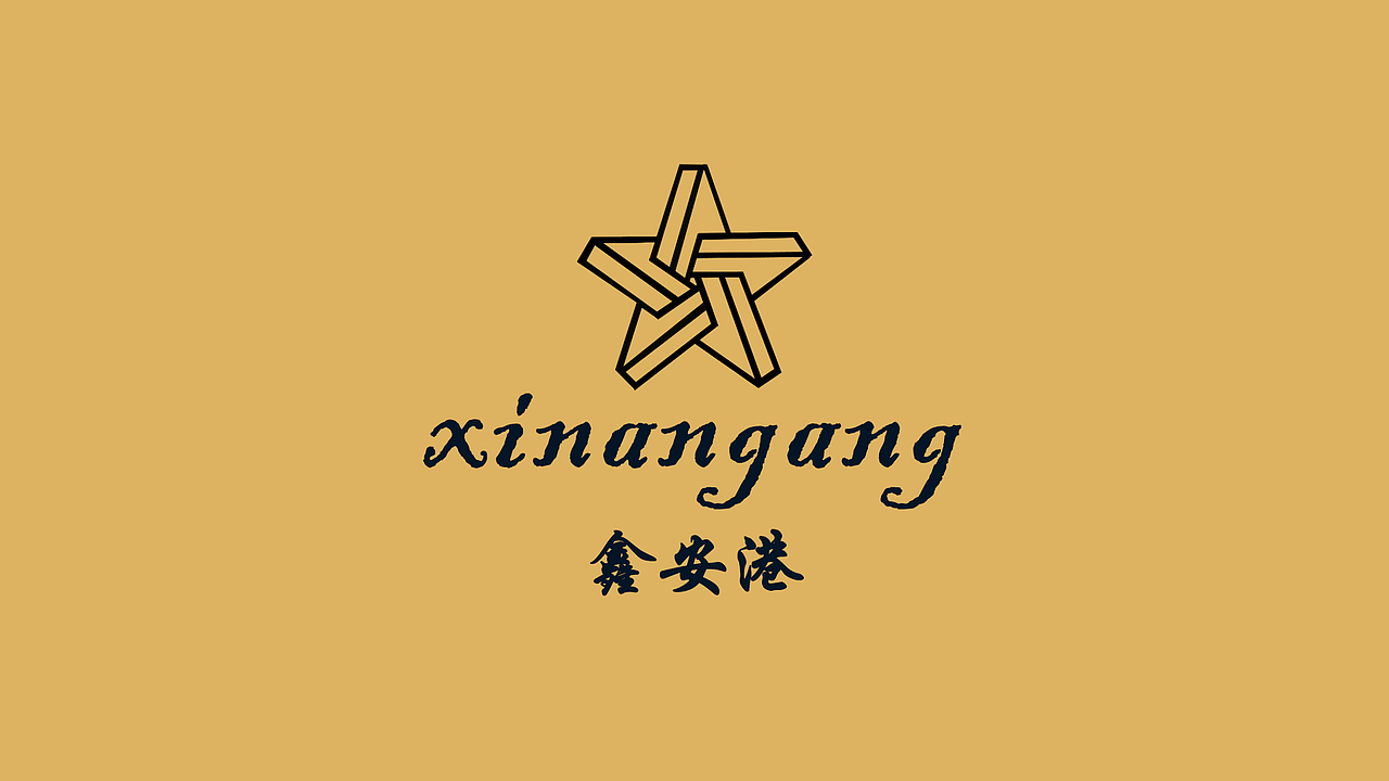 建筑公司logo设计（两个）（图ZMjU4ODgwMjUy） - Logo - 站酷设计师秋裤大宅狼原创素材 - 站酷ZCOOL