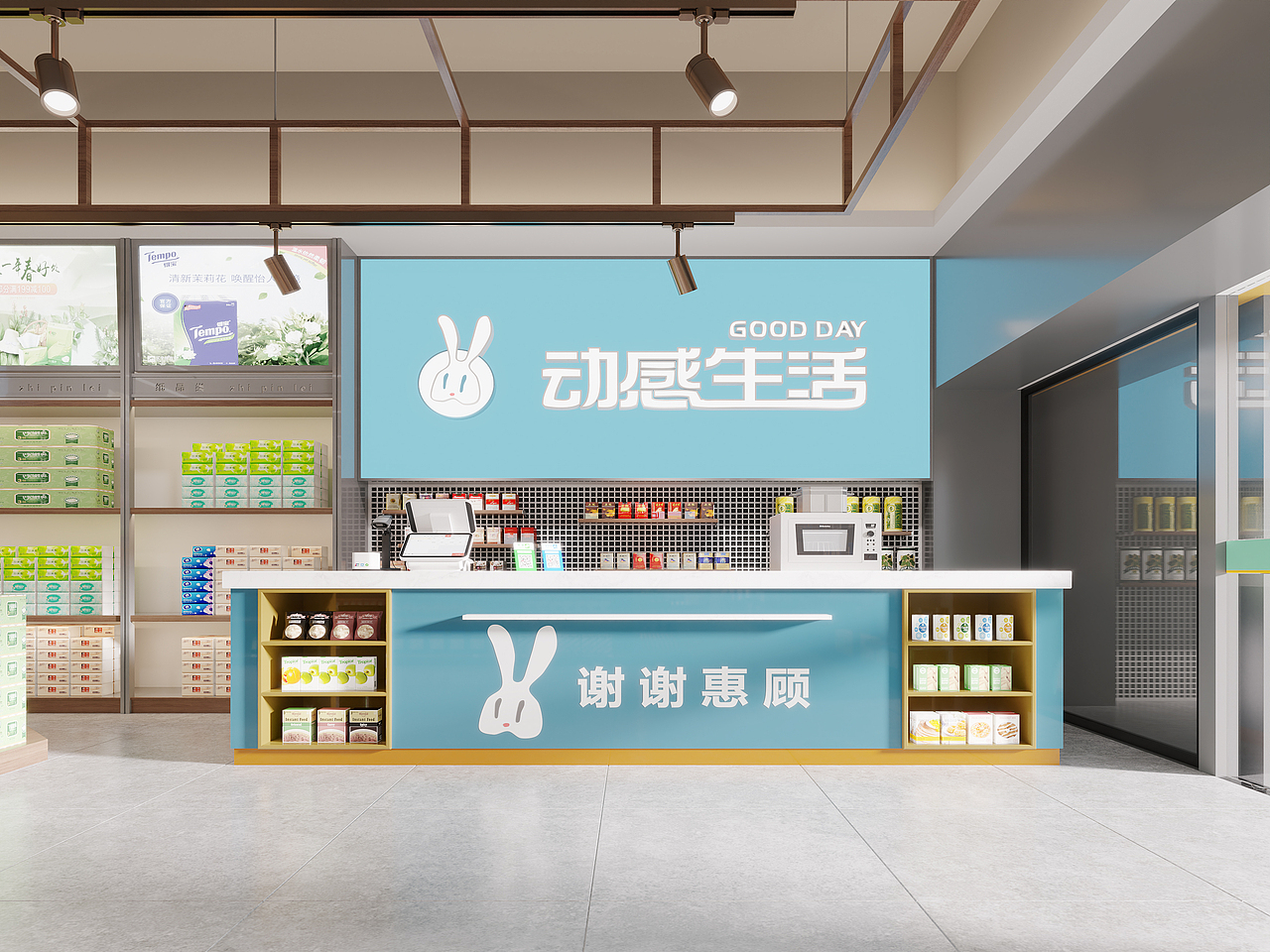 便利店（图ZMjYzMTIwNjAw） - 图案 - 站酷设计师Z69056146原创素材 - 站酷ZCOOL