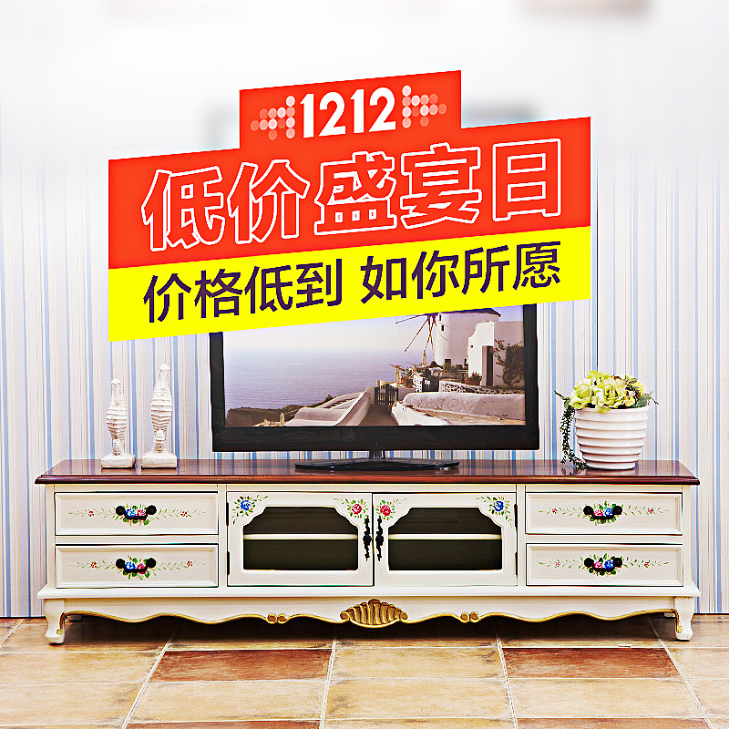 实木家具直通车、钻展（图ZNTU4MTI2ODQ=） - 运营设计 - 站酷设计师hsable原创素材 - 站酷ZCOOL