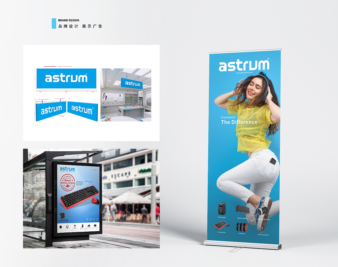 2019平面设计作品（图ZMTg5MzE3OTI4） - 品牌 - 站酷设计师朵朵糖原创素材 - 站酷ZCOOL