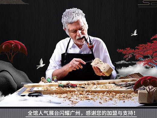 廣交會（個人主頁-ZNDYwMjg5ODA=） - 品牌 - 站酷設(shè)計師西山徹WTAPS原創(chuàng)素材 - 站酷ZCOOL