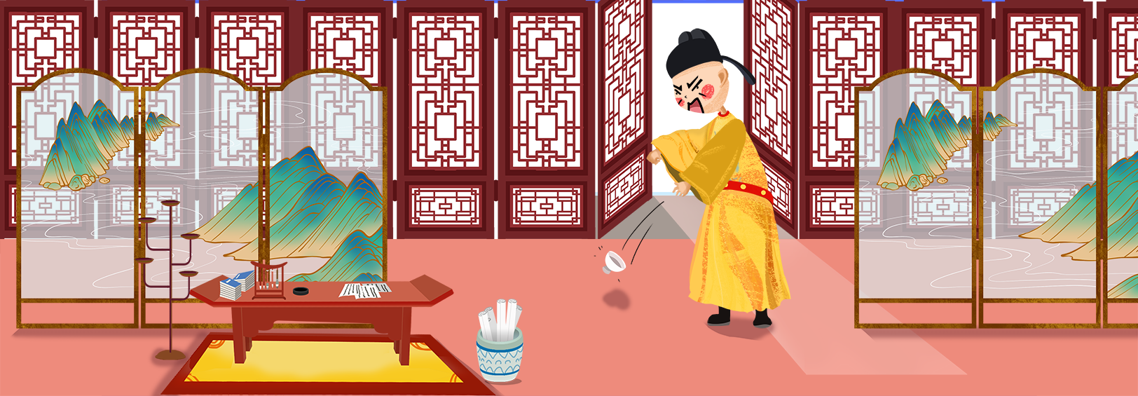 故事绘本魏征进谏