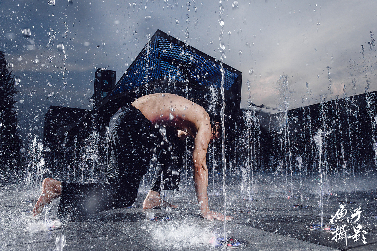 鱼子记录.2021.07.24，环境舞蹈——《在水与火之间》（图ZMjY1MzQ2MDIw） - 时尚/艺术摄影 - 站酷设计师鱼子yuzi原创素材 - 站酷ZCOOL