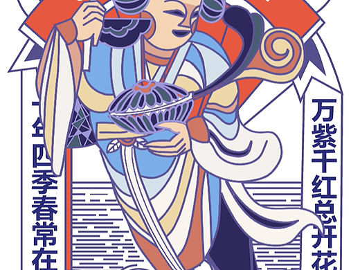 徽州三雕（个人主页-ZNjI3MzAxMTI=） - 包装 - 站酷设计师卡罗卡小熊原创素材 - 站酷ZCOOL