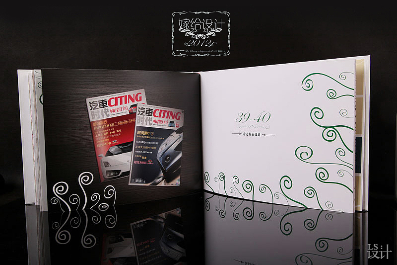 平面设计作品集《嫁给设计》（图ZNzU0MzE0OA==） - 其他平面 - 站酷设计师laishuang原创素材 - 站酷ZCOOL