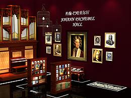 2012-2013 大學(xué)期間3D作品