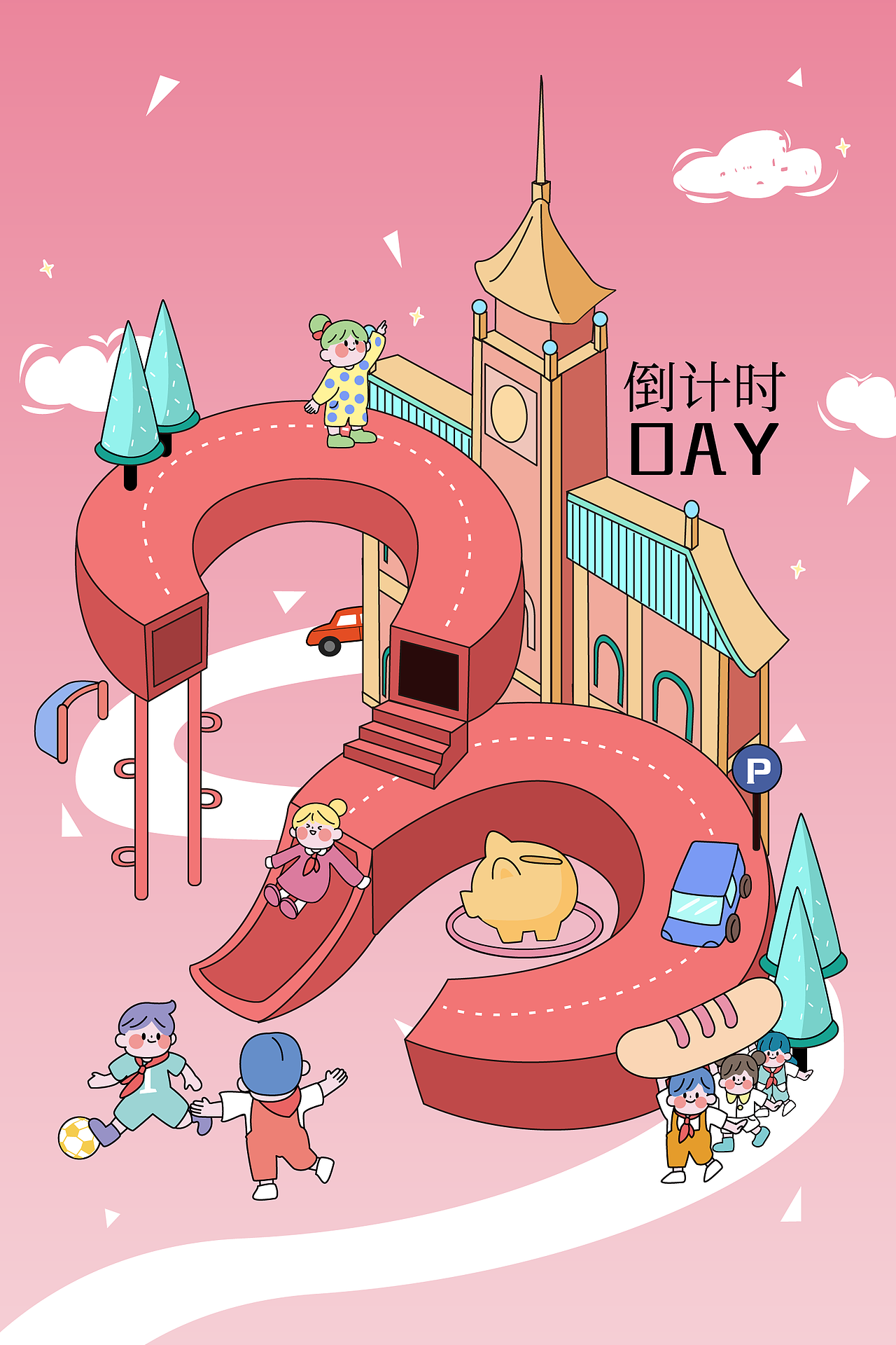 扁平风格的可爱小插画（图ZMjc1NjkyNjQw） - 商业插画 - 站酷设计师Criska_Yalin原创素材 - 站酷ZCOOL