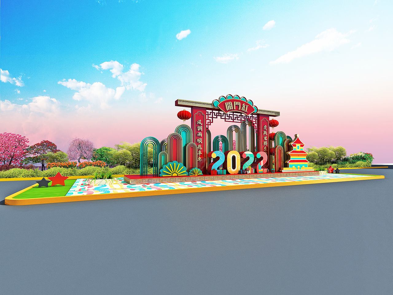 虎年美陈（图ZMjgzMDcyNzM2） - 展陈设计 - 站酷设计师455618248wenhua原创素材 - 站酷ZCOOL