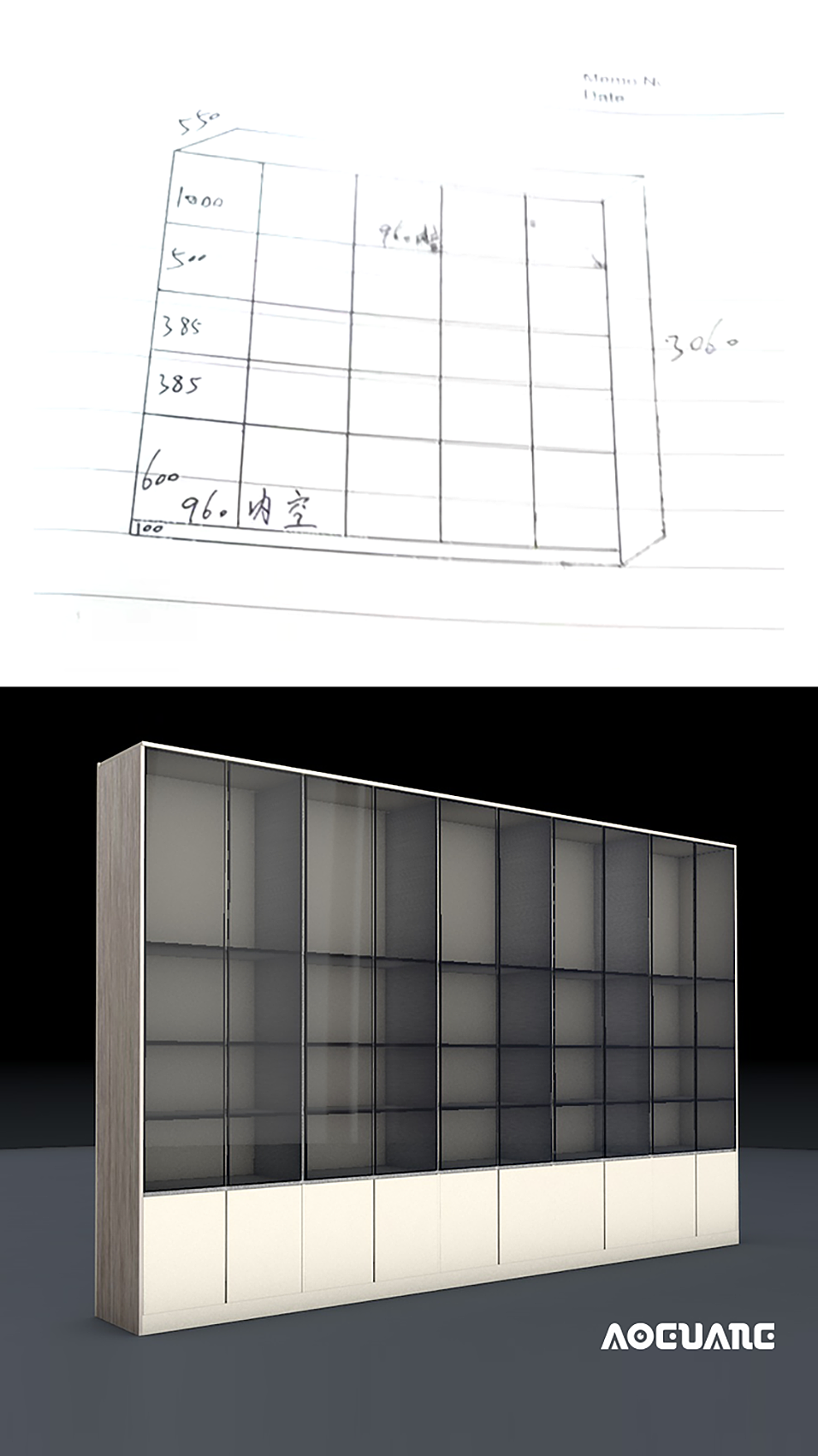家具效果图制作