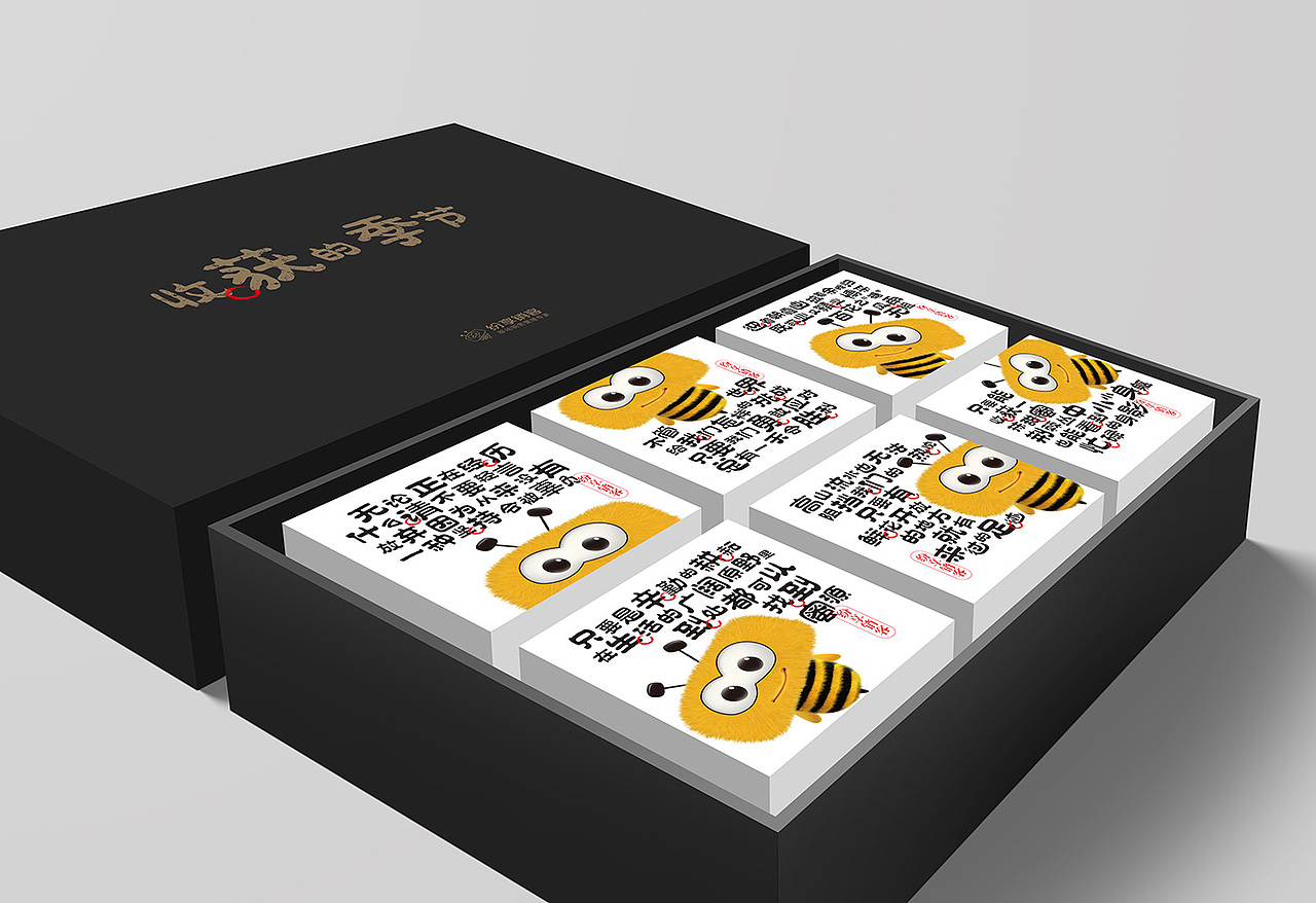 中秋節(jié)禮品包裝設(shè)計(jì)（圖ZNTc0NDc0NzY=） - 包裝 - 站酷設(shè)計(jì)師生命線原創(chuàng)素材 - 站酷ZCOOL