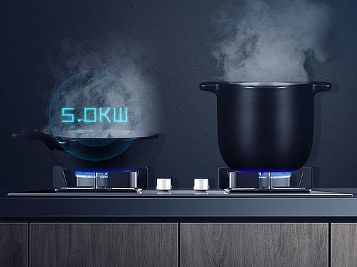 Midea美的页面 X2# Foreign sales | Q790B Gas stove