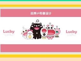 “打碎學(xué)習(xí)錯覺”Lucky品牌IP形象設(shè)計
